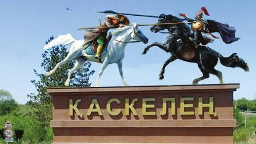 Дорогу Алматы – Каскелен расширят до восьми полос