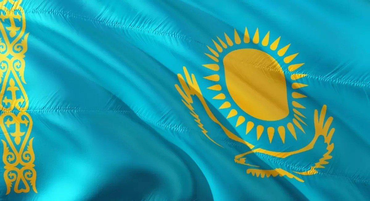 Қазақстан әлемнің үздік елдері рейтингінде нешінші орында тұр
