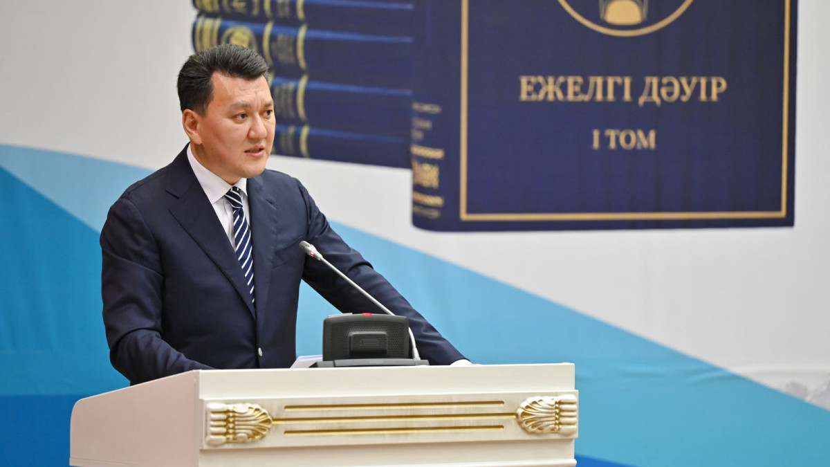 Ерлан Карин: Многотомник истории Казахстана является масштабным национальным научным проектом