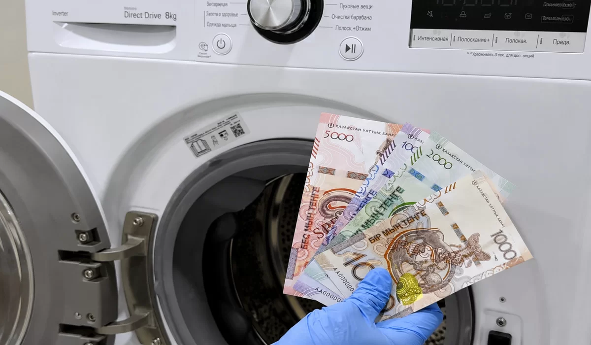 В Нацбанке Казахстана специально стирают деньги. Зачем?