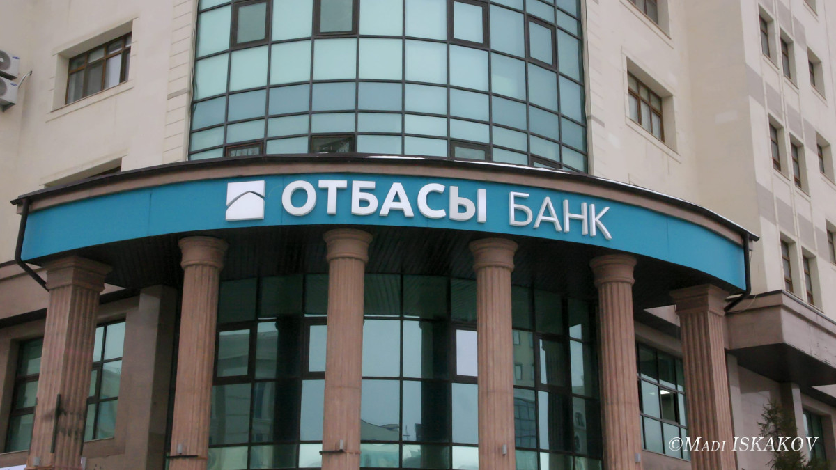 Казахстанцы установили новый рекорд по банковским вкладам