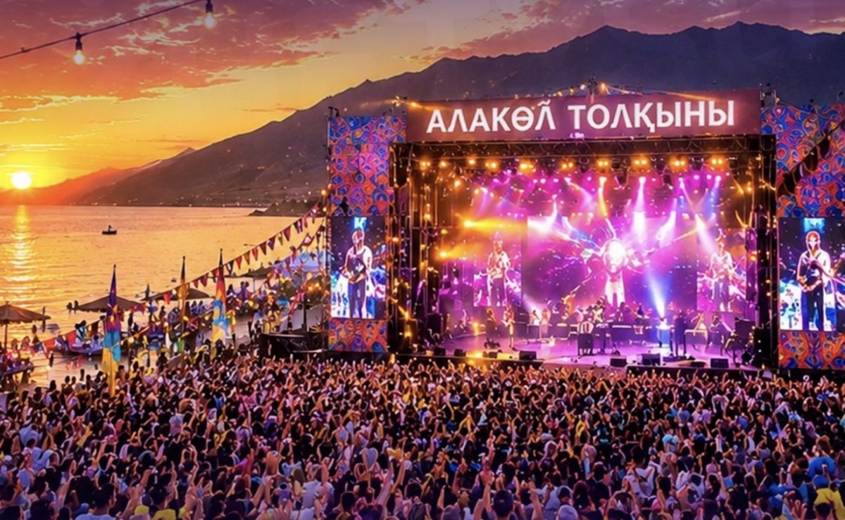 Алакөл жағалауында «Алакөл толқыны» жазғы фестивалі ұйымдастырылады