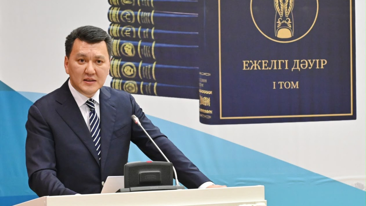 Ерлан Карин: в подготовке многотомника приняли участие более 300 отечественных и 50 зарубежных ученых из 12 стран