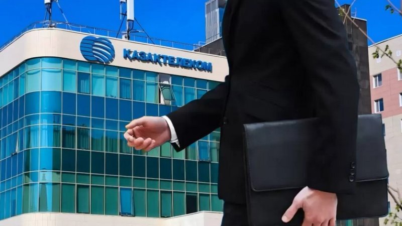 Миллионер Артыкбаев продал государству долю в «Казахтелекоме»
