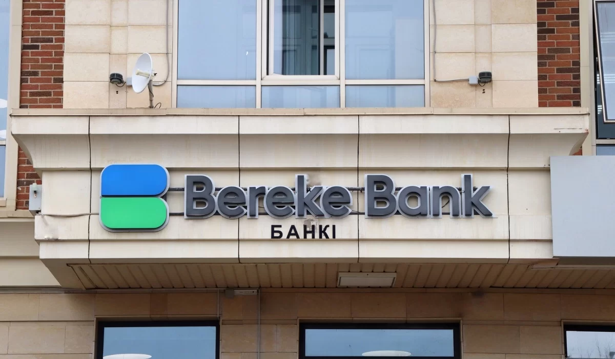 Клиент Bereke Bank пожаловался на нехватку банкоматов в Астане