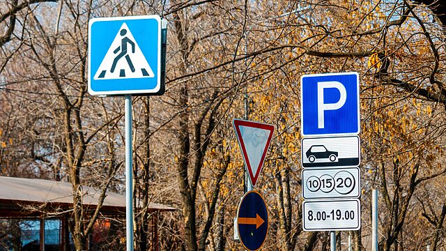 Қызылордада жолдағы заңсыздықты тіркейтін жүйе іске қосылды