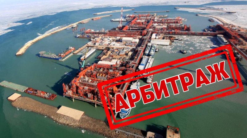 Казахстан не остановится: у инвесторов Кашагана заберут триллионы тенге вопреки запрету арбитража