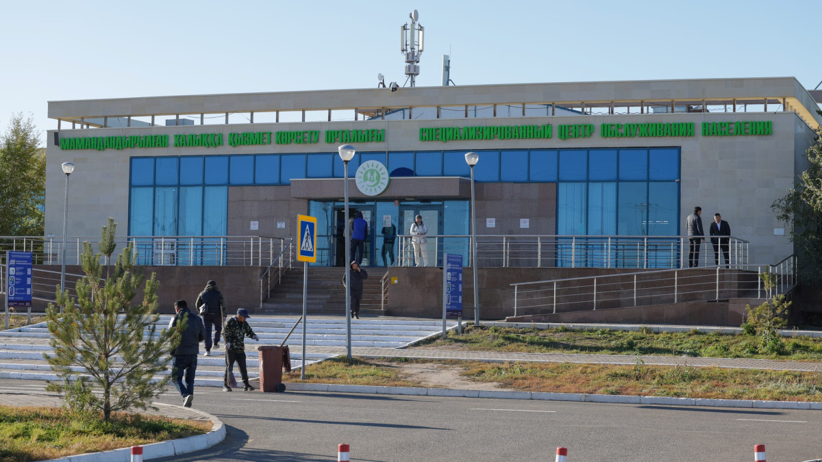 Госуслуги в сфере автотранспорта временно станут недоступны