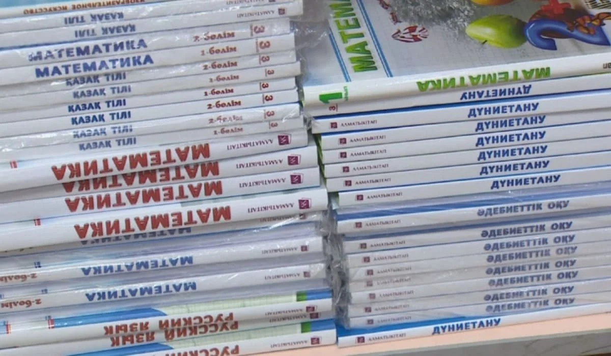 Больше 700 ошибок нашли в школьных учебниках: что решило Минпросвещения
