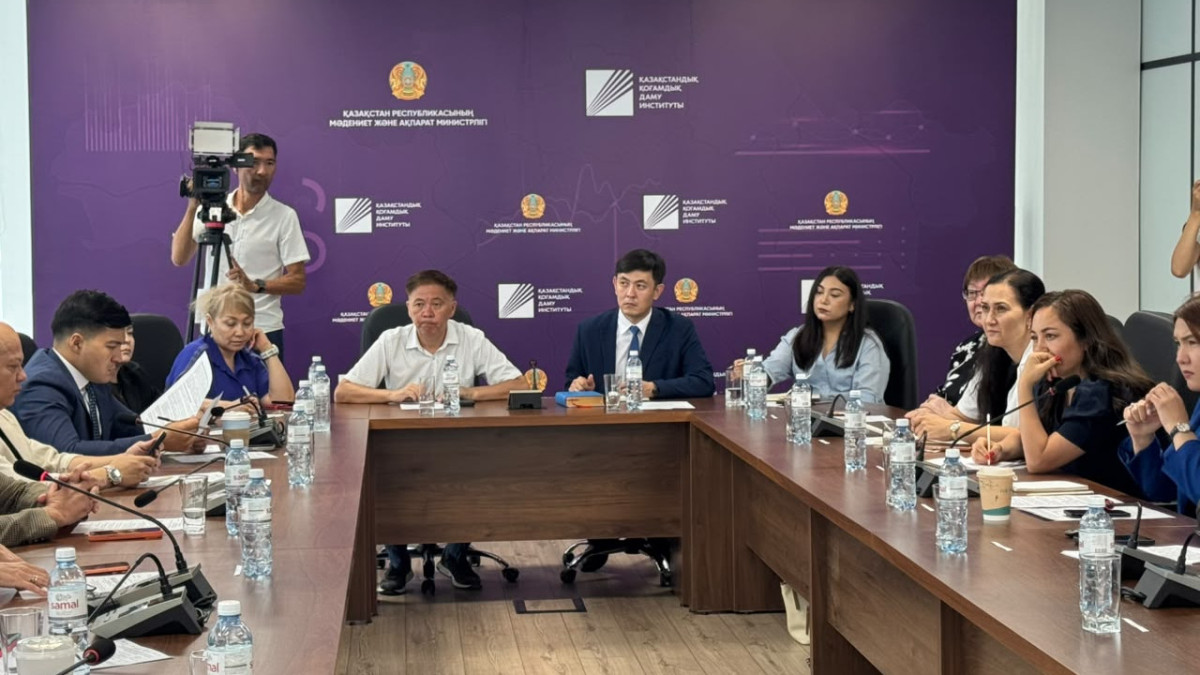 ҚҚДИ зерттеуі: Қазақстандықтардың 75%-дан астамы Құрылтай сайлауына қатысуға дайын