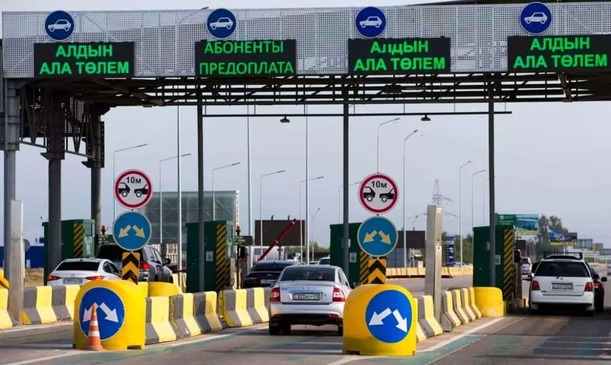 Кто может бесплатно ездить по платным дорогам Казахстана