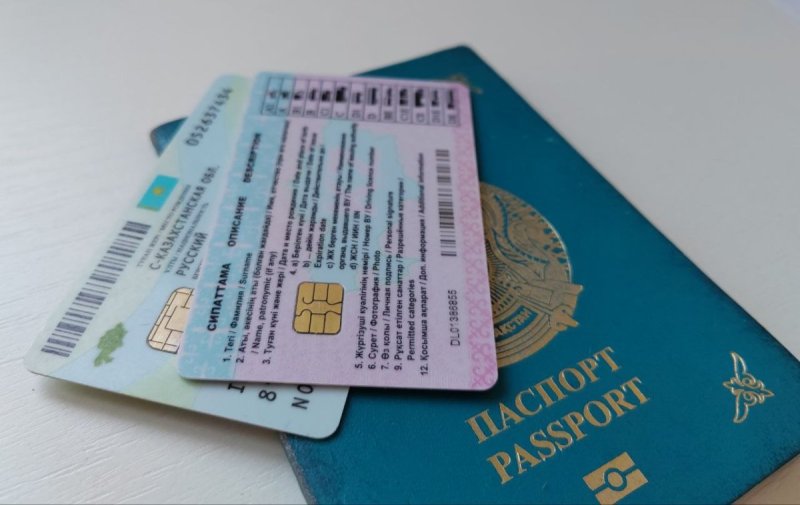 Личные данные казахстанцев оказались в открытом доступе по вине маслихата