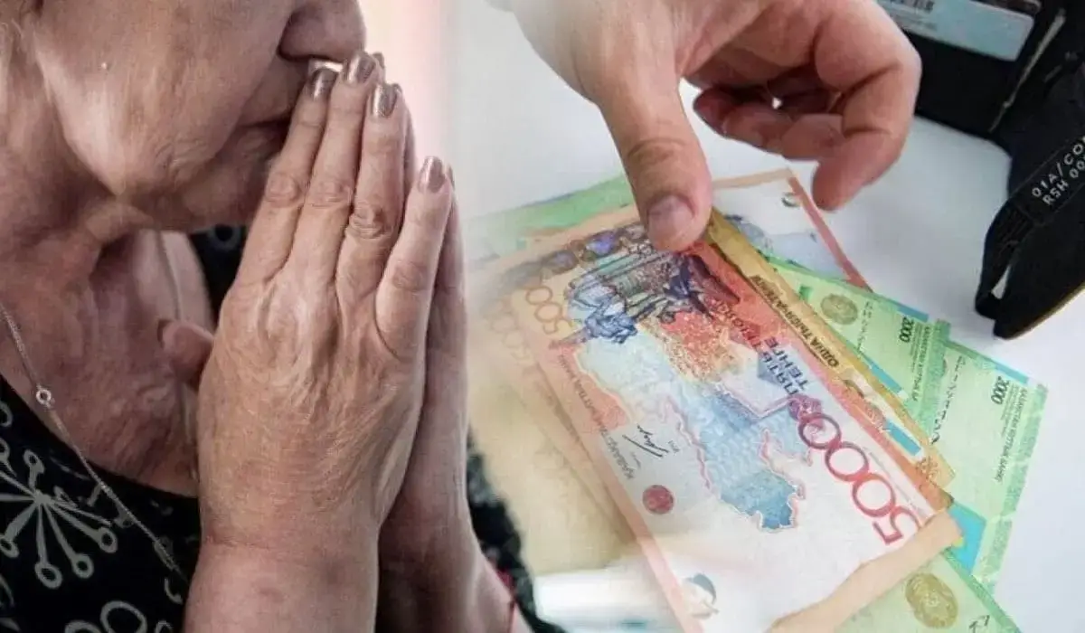 Пенсионерам и казахстанцам до 21 года ограничили дистанционное оформление кредитов