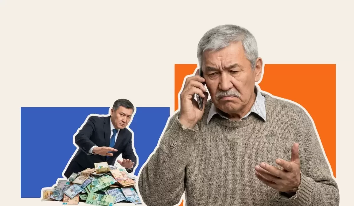 Пенсионеры в Казахстане больше не смогут оформить кредит онлайн
