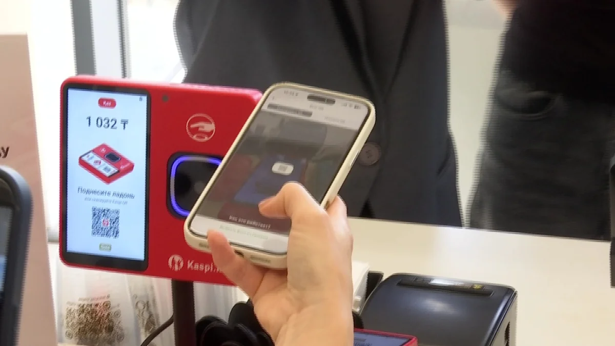19 шілдеден бастап бірыңғай QR-код төлем жасауға болады