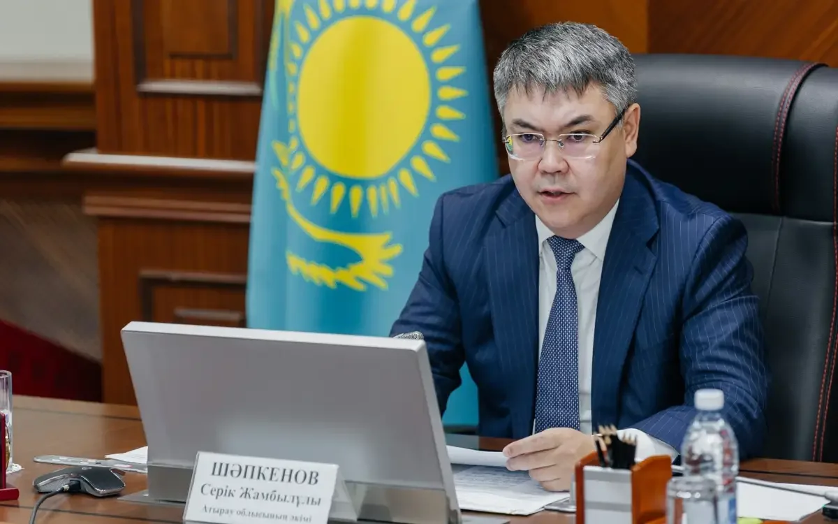 Серік Шәпкенов Атырау облысының әкімі лауазымынан босатылды