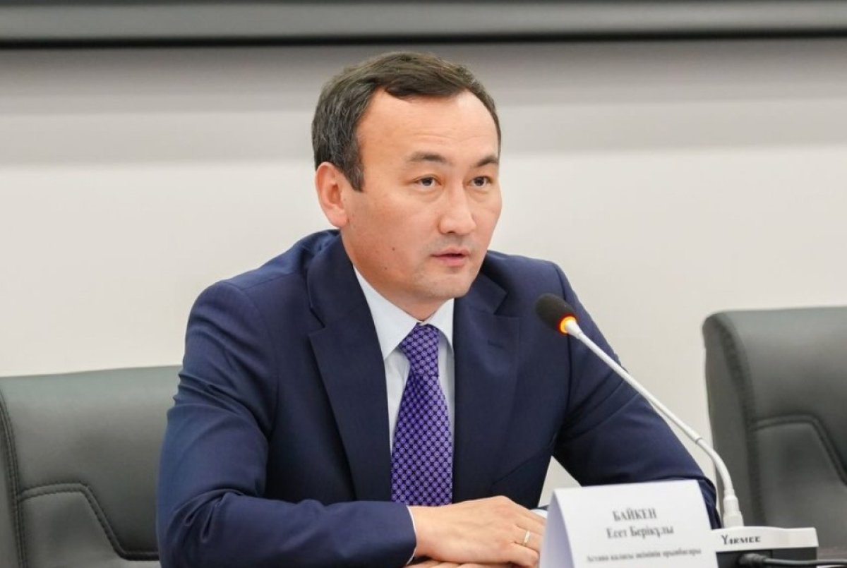 Астана әкімінің орынбасары Ұлытау облысының әкімі болды