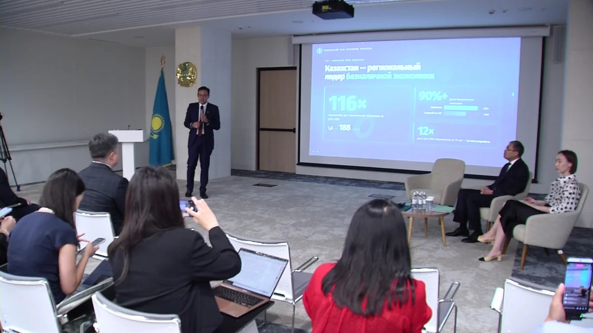 С 19 июля в Казахстане официально заработает единый QR-код для банковских платежей