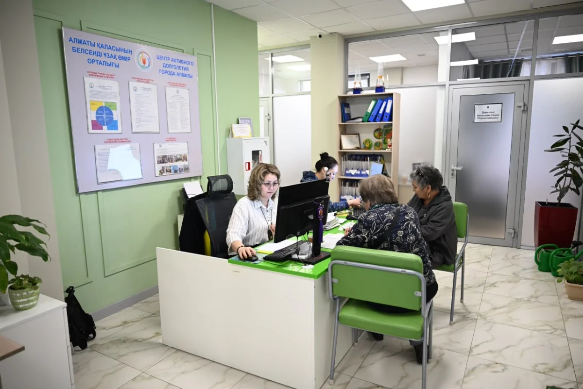 Алматының белсенді ұзақ өмір сүру орталықтарында жыл басынан бері 333 мыңға жуық қызмет көрсетілді