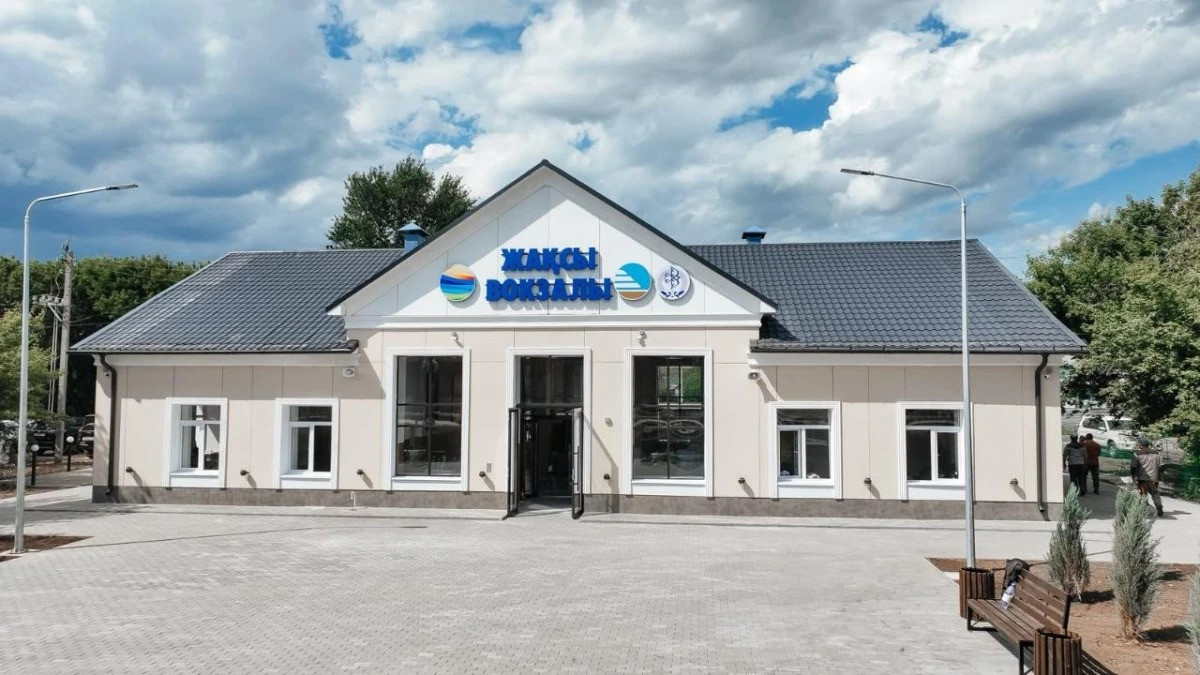 Ақмола облысында жаңғыртылған теміржол вокзалы пайдалануға берілді