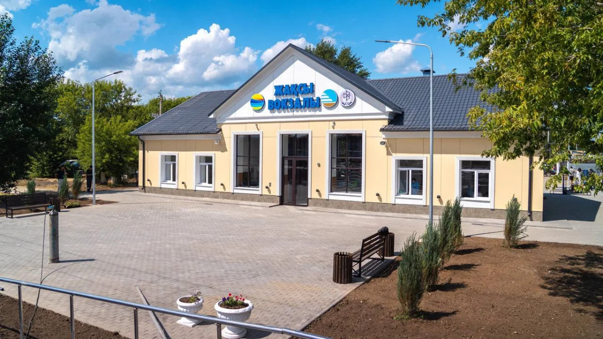 Ақмола облысында Жақсы теміржол вокзалы жаңартылды