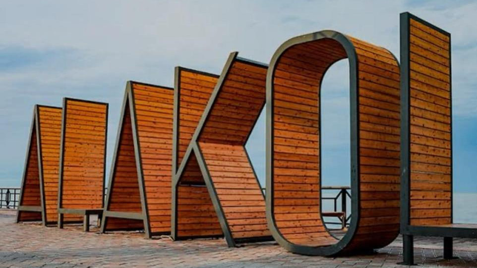 Пенсионерка лишилась обеих ног после наезда катера на Алаколе