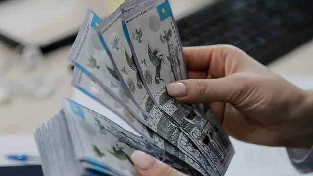 Қазақстанда қарыз өндірудің жаңа тәртібі енгізіледі: не өзгереді?