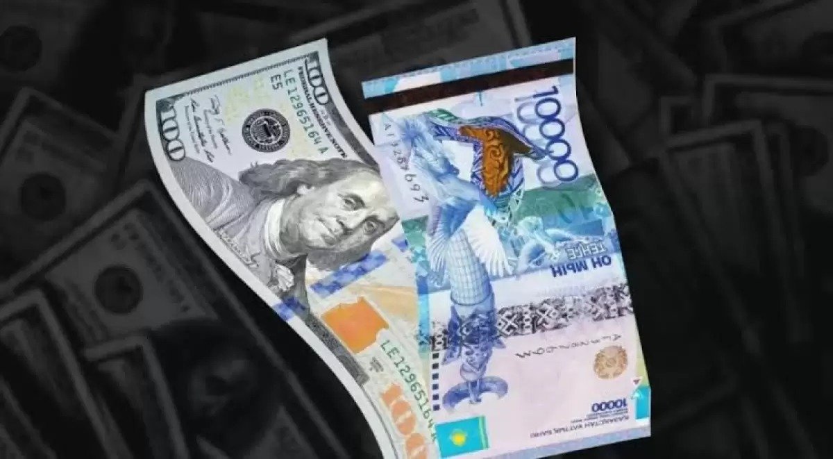 Қазақстандағы айырбастау орындарындағы валюта бағамы: 19 шілдеде доллар қанша тұрады