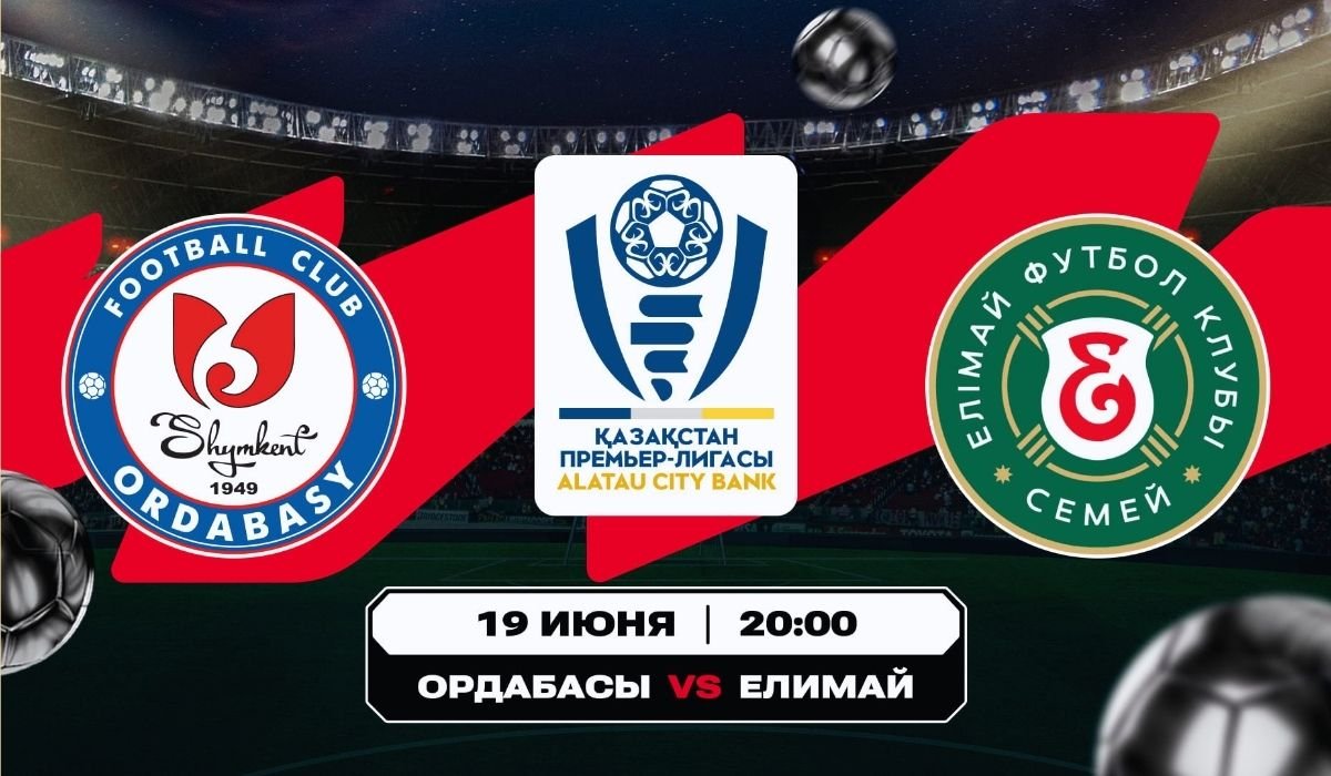Оправятся ли семейчане от драмы в Лиге конференций?