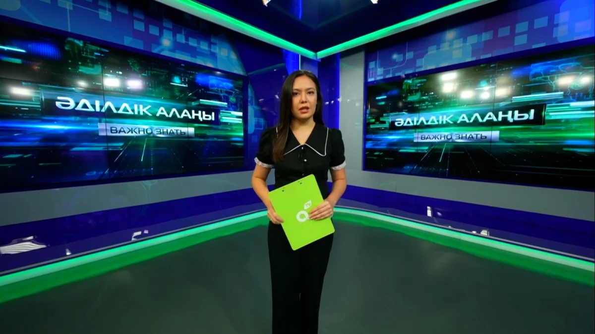 Шанс на новую жизнь: как победить зависимость - в новом выпуске «Әділдік алаңы»