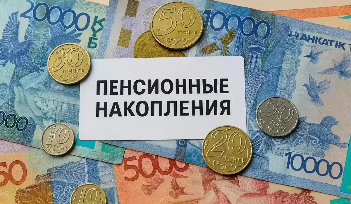 Казахстанцы массово скупали квартиры перед повышением порогов ЕНПФ