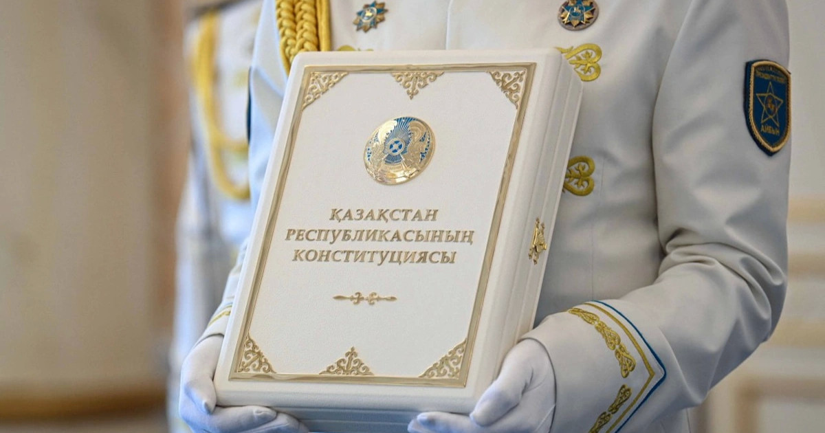   Адам құқығы және сот тәуелсіздігі: Конституция азаматтардың құқығын қалай қорғайды?   