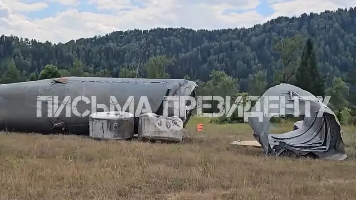 ШҚО аймағында зымыран сынықтары табылды ма: әкімдік жауап берді