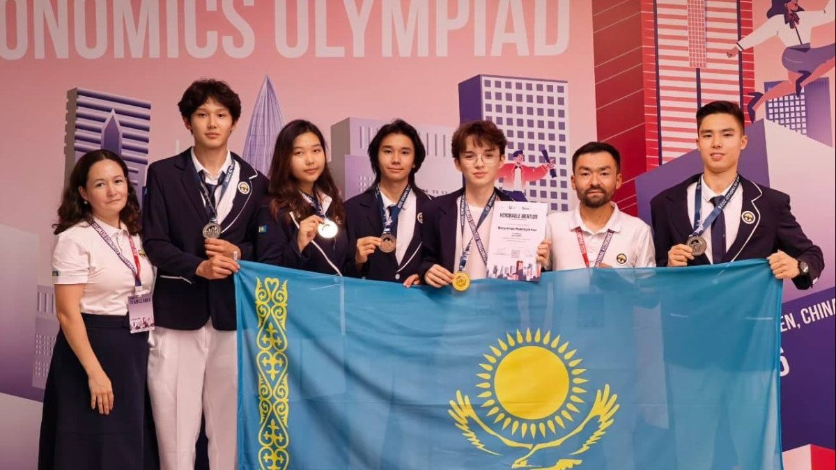 Казахстанская сборная выиграла пять медалей на IEO-2026
