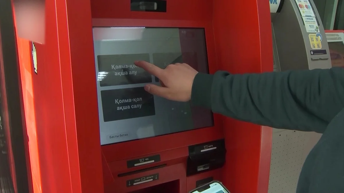 Жетісу облысында дропперлік схеманы ұйымдастырғандардың жолы кесілді