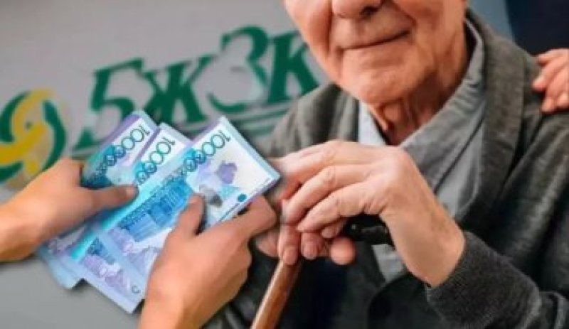 Государство больше не будет доплачивать пенсионерам - разъяснения Минтруда