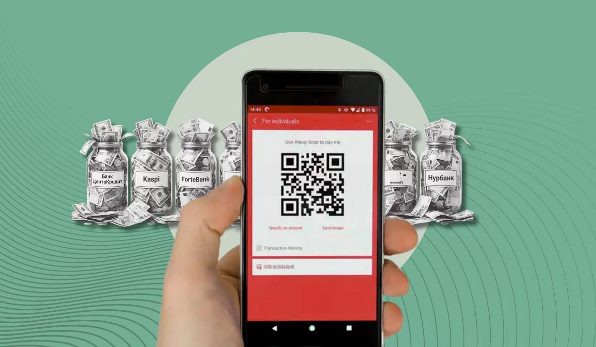 Где бизнес заплатит меньше за Единый QR: сравнение банков
