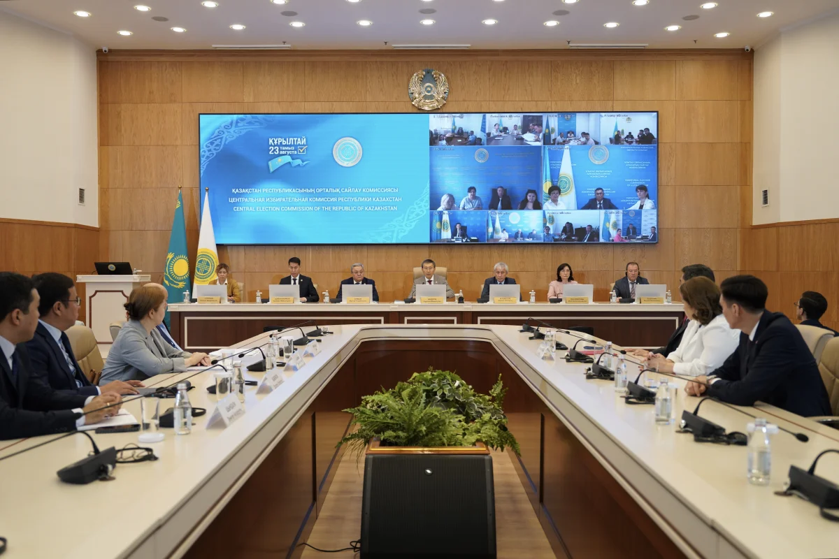 ОСК Қазақстан Халық партиясының партиялық тізімін тіркеді