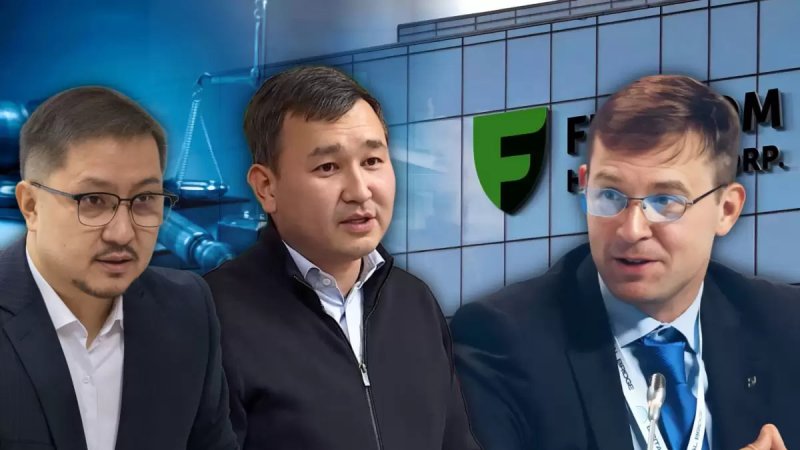 По делу КазТАГ завершили судебное следствие