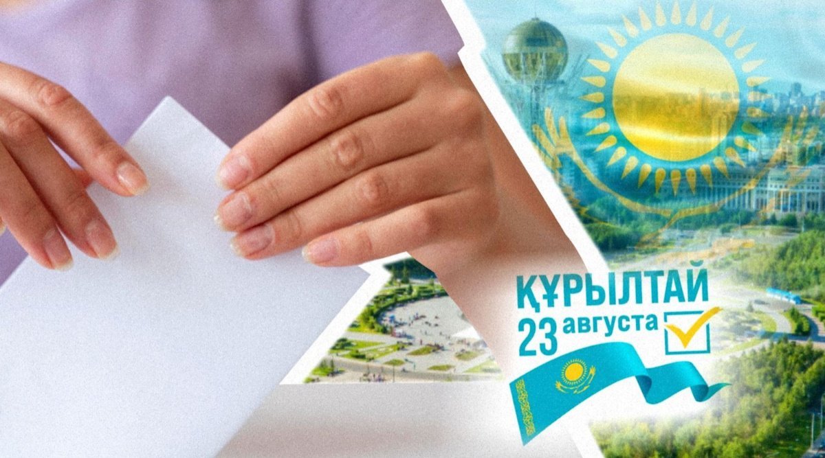 Эпоха Курултая: как новая Конституция закрепила переход к однопалатной системе