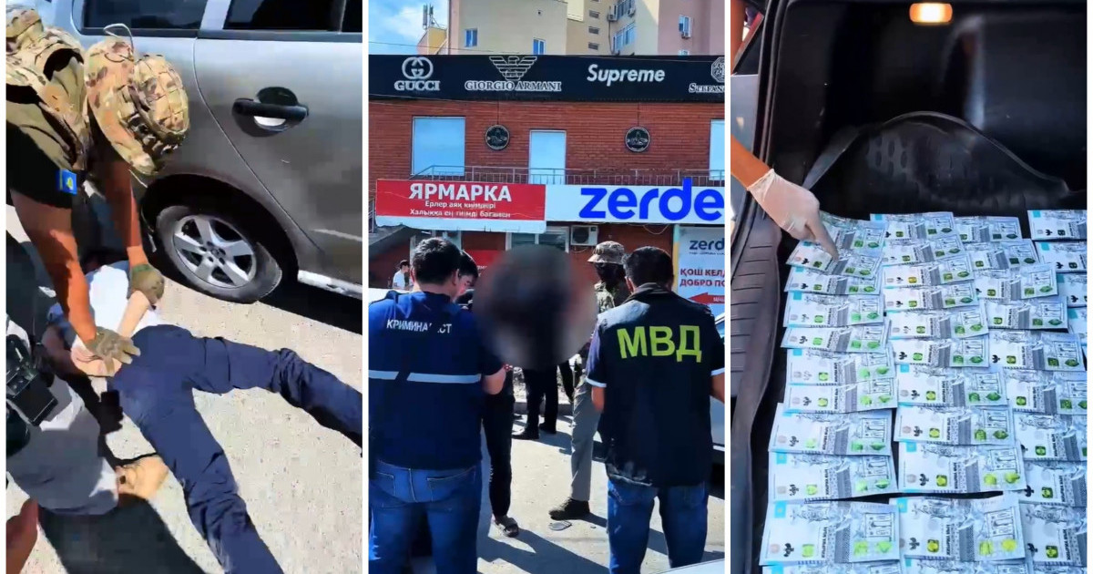  Атырауда тұрғыннан 2,5 млн теңге бопсалаған күдікті ұсталды (ВИДЕО) 