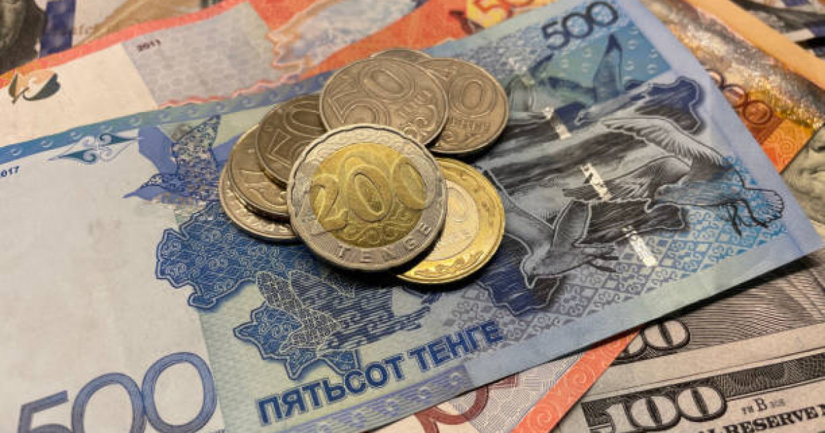  Биржада доллар арзандады 