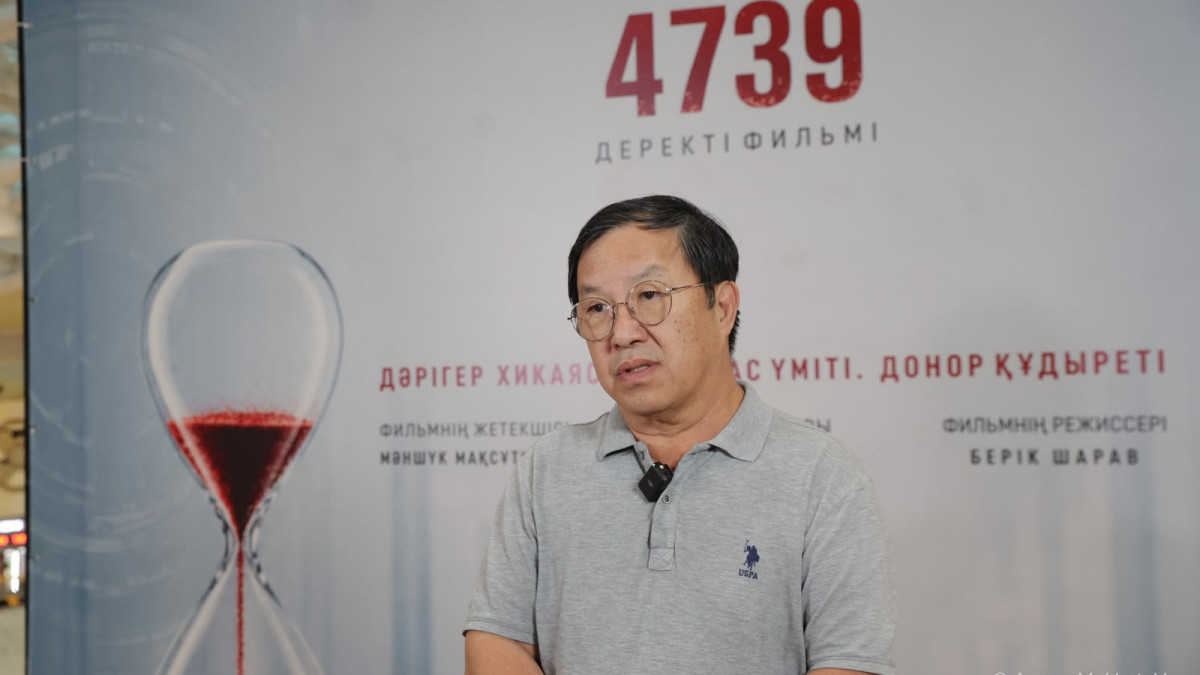 Қазақстан Орталық Азияда трансплантология бойынша көш бастап тұр