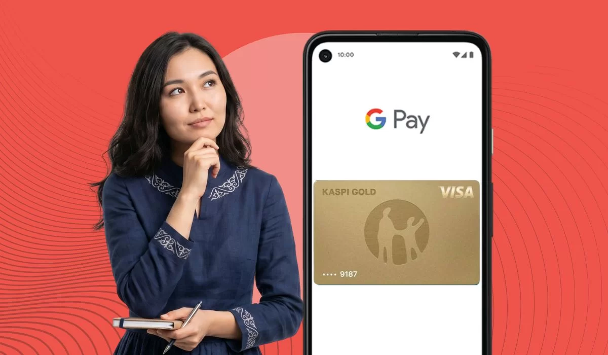 Как подключить Kaspi Gold к Google Pay на Android