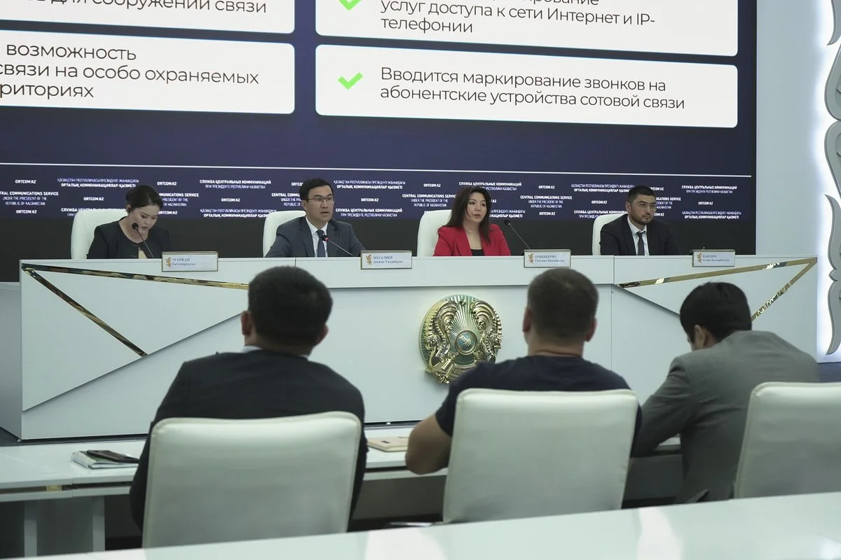 Қазақстанда цифрлық жүйелердің киберқауіпсіздігіне міндетті аудит жүргізу енгізіледі
