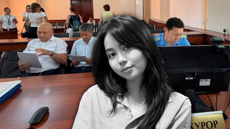 «Подобная трагедия не должна повториться»: семья убитой Нурай требует открытого суда