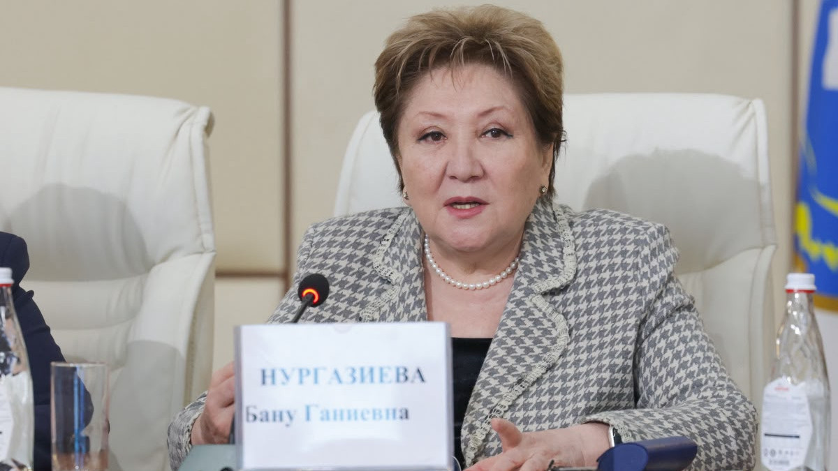 Жаңа Конституцияның өзегінде адам және азаматтық қоғам тұр – Бану Нұрғазиева