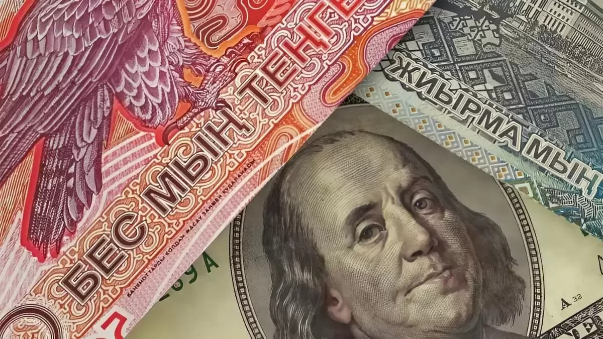 Тенге подешевел: курсы доллара и евро снова выросли в Казахстане