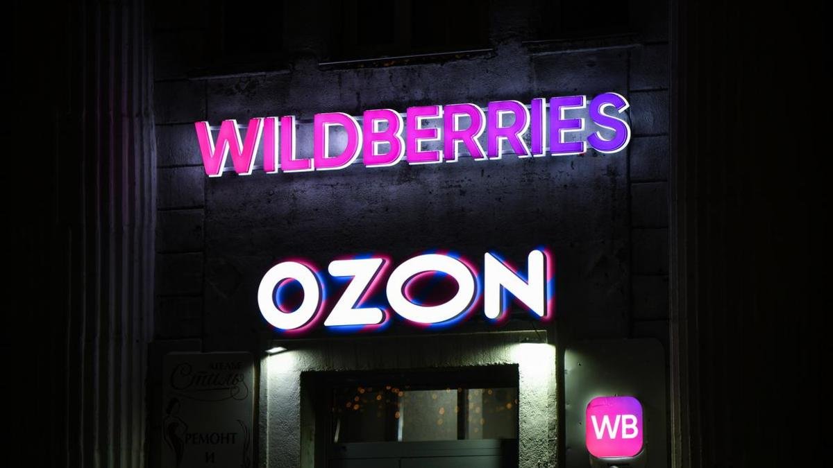 «Мы не запасная база»: общественник выступил против расширения Wildberries и Ozon в Казахстане