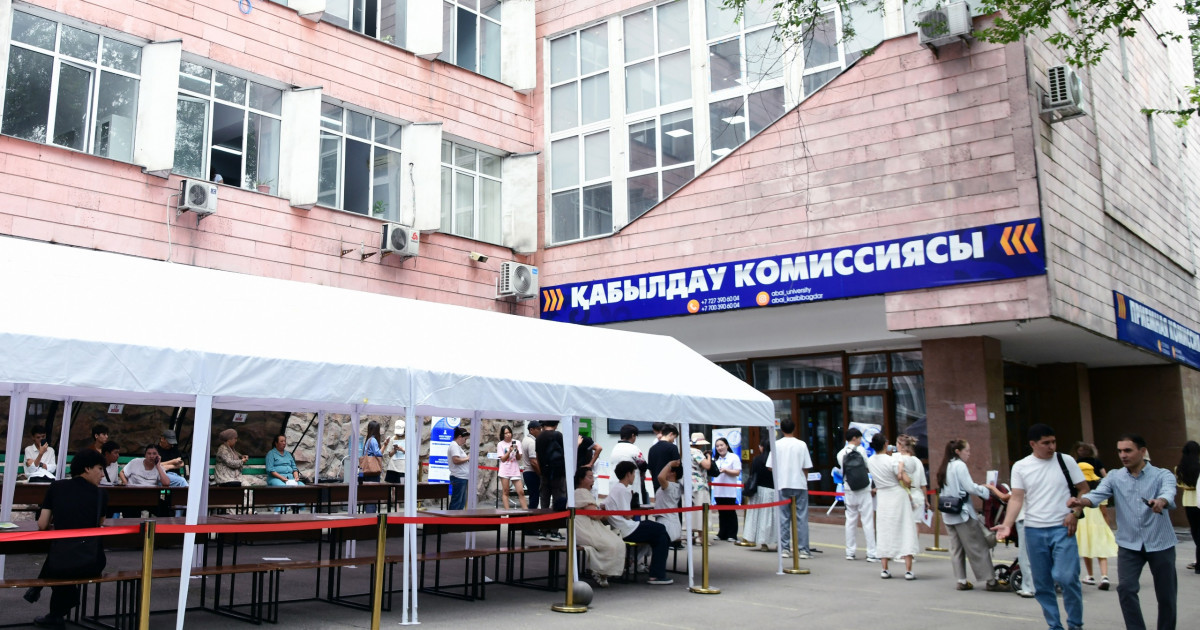   Абай университетін мемлекеттік грант конкурсында 22 мыңнан астам талапкер таңдады   